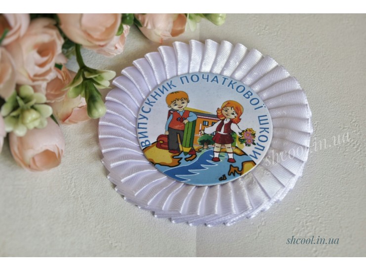 Розетка с картинкой для начальной школы (Белая)